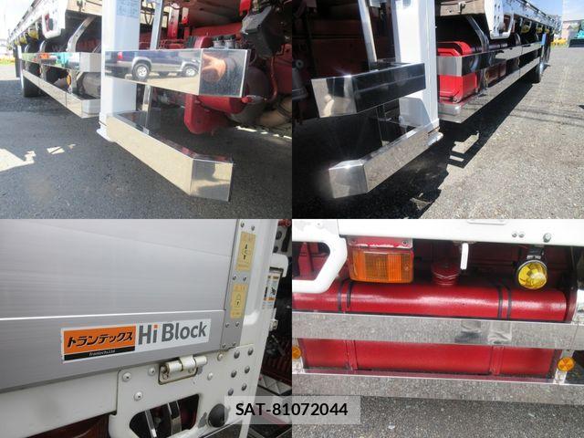 Hino RANGER 2020-09 7359506-20