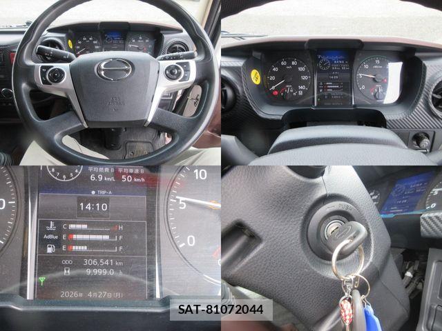 Hino RANGER 2020-09 7359506-22