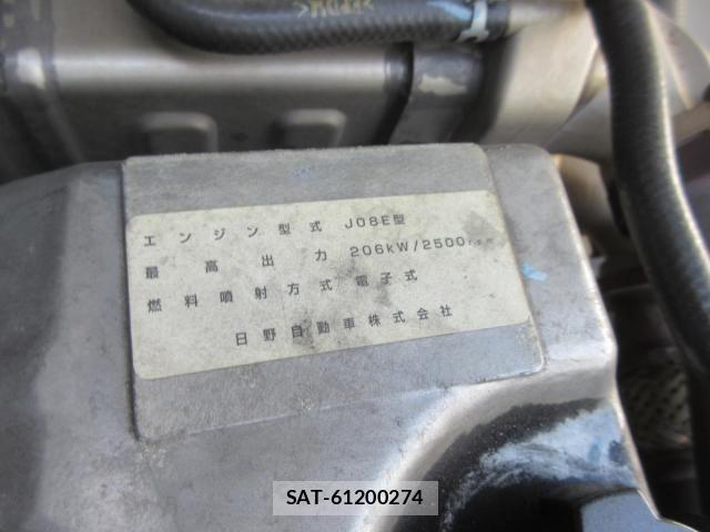 Hino RANGER 2016-01 7359512-18