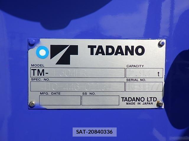 Hino RANGER 2015-09 7359499-27