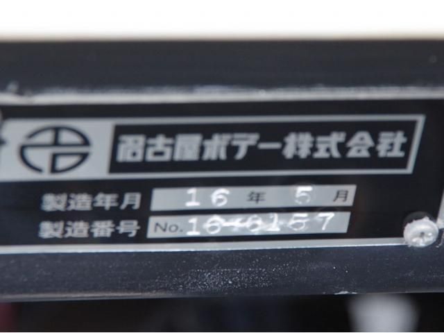 Hino RANGER 2016-06 7383940-24