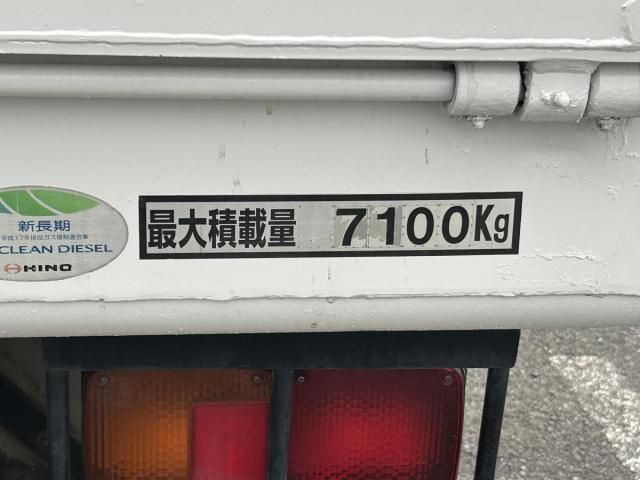 Hino RANGER 2005-08 7383934-6