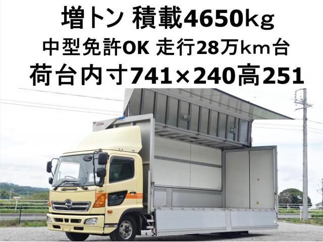 Hino RANGER 2013-07 7383941-0