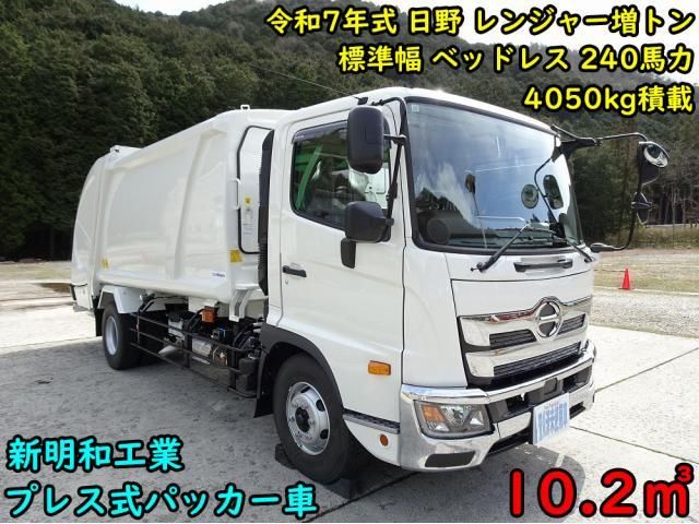 Hino RANGER 2025-11 7383930-0