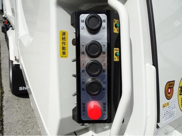 Hino RANGER 2025-11 7383930-27