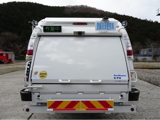 Hino RANGER 2025-11 7383930-5