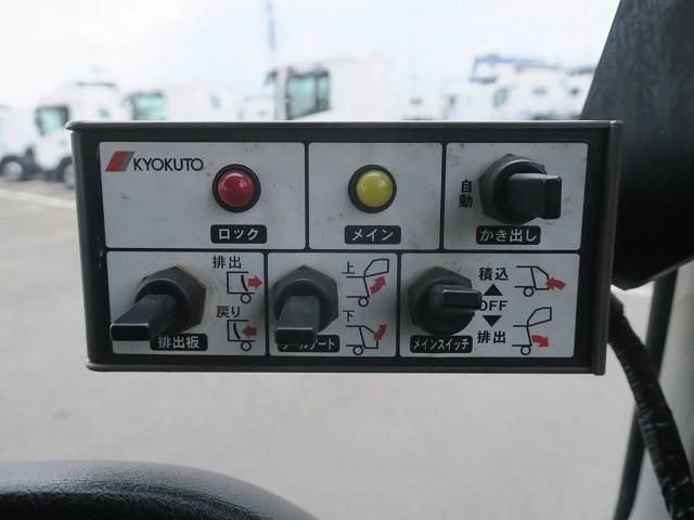 Hino RANGER 2014-09 7383937-18