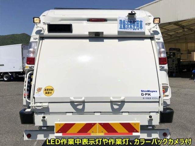 Hino RANGER 2025-11 7383931-5