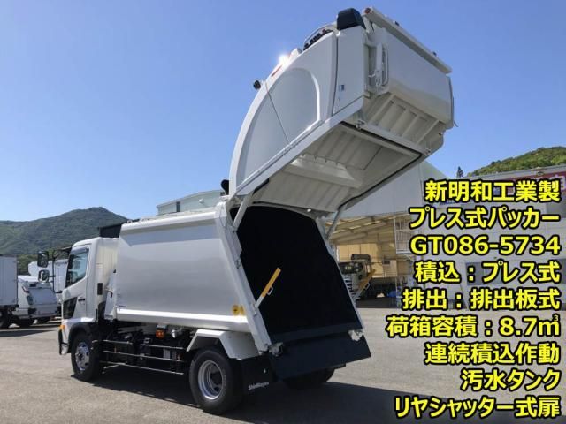 Hino RANGER 2025-11 7383928-1