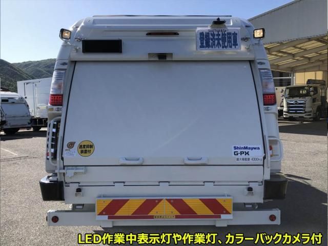 Hino RANGER 2025-11 7383928-5