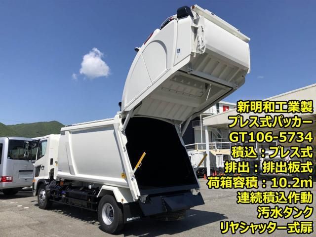 Hino RANGER 2025-11 7383929-1