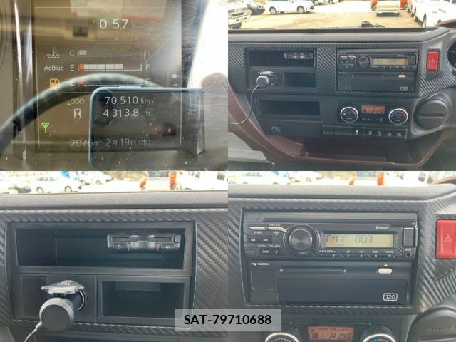 Hino RANGER 2021-03 7393806-4