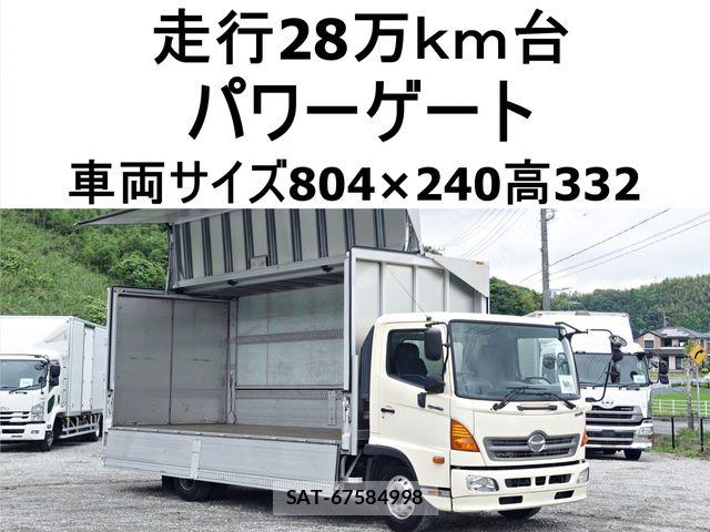 Hino RANGER 2013-03 7457176-0