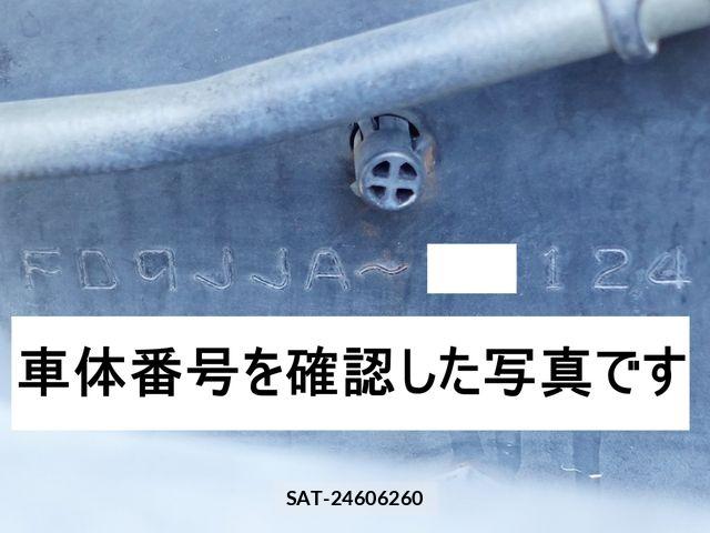 Hino RANGER 2013-06 7457177-20