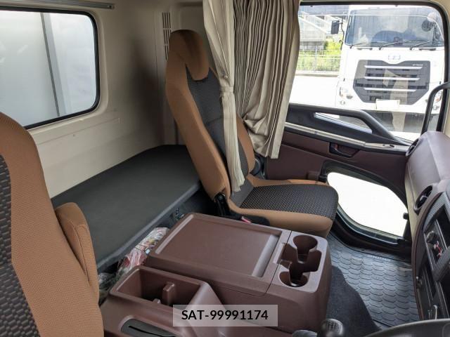 Hino RANGER 2023-01 7502483-9