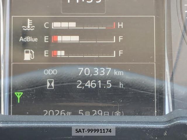 Hino RANGER 2023-01 7502483-11