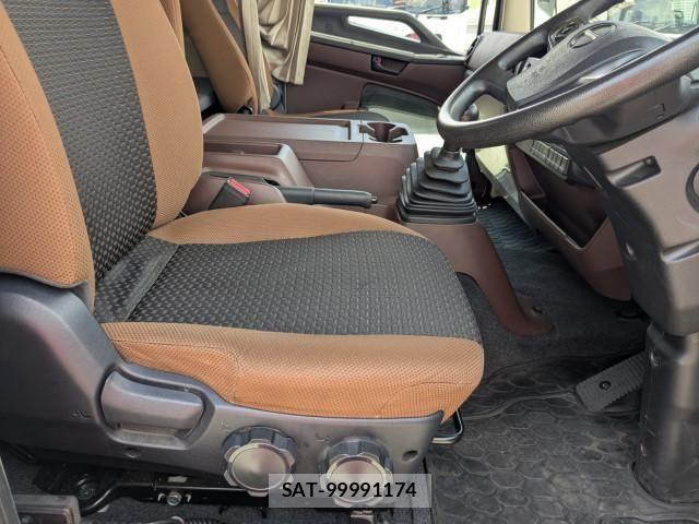 Hino RANGER 2023-01 7502483-12