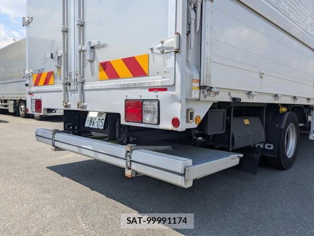 Hino RANGER 2023-01 7502483-5