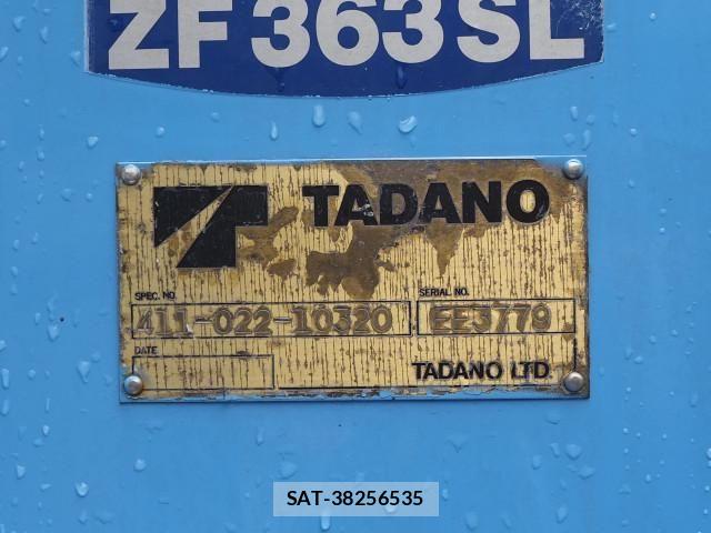 Hino RANGER 2000-12 7502505-13