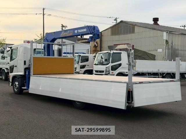 Hino RANGER 2024-10 7502480-13
