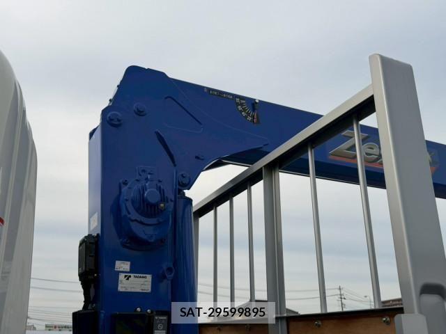 Hino RANGER 2024-10 7502480-18