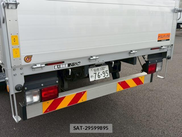 Hino RANGER 2024-10 7502480-23