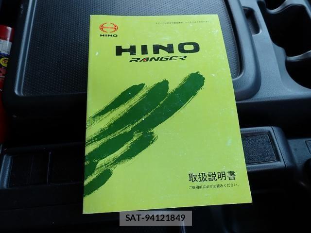Hino RANGER 2015-10 7502511-18
