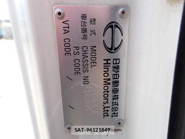 Hino RANGER 2015-10 7502511-27