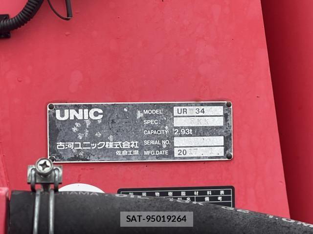 Hino RANGER 2017-01 7502501-22