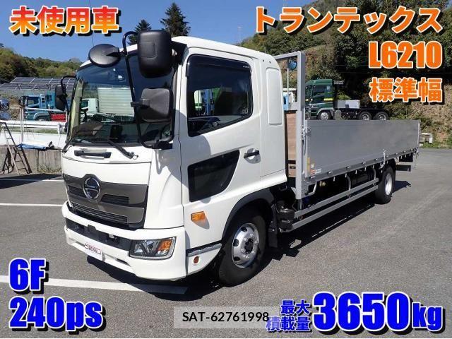 Hino RANGER 2025-11 7509831-0