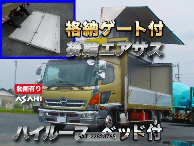 Hino RANGER 2015-11 7509835-0