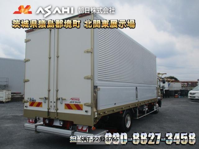 Hino RANGER 2015-11 7509835-1