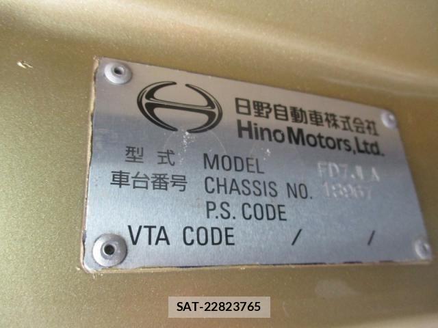 Hino RANGER 2015-11 7509835-24