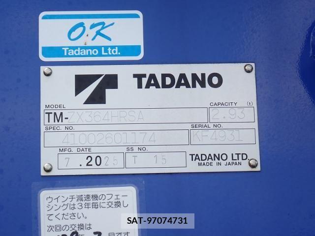 Hino RANGER 2025-10 7502478-24