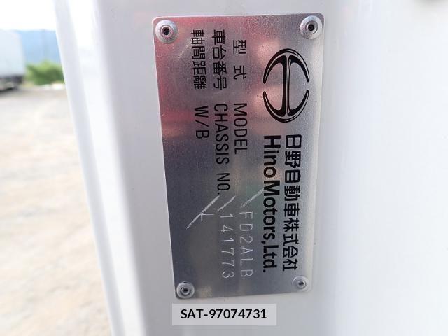 Hino RANGER 2025-10 7502478-26