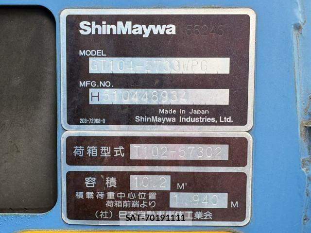 Hino RANGER 2014-10 7502496-23