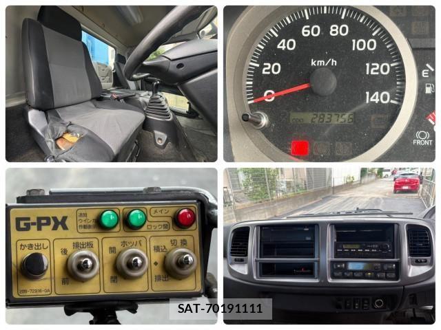 Hino RANGER 2014-10 7502496-26