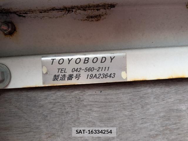 Hino RANGER 2020-01 7502481-13