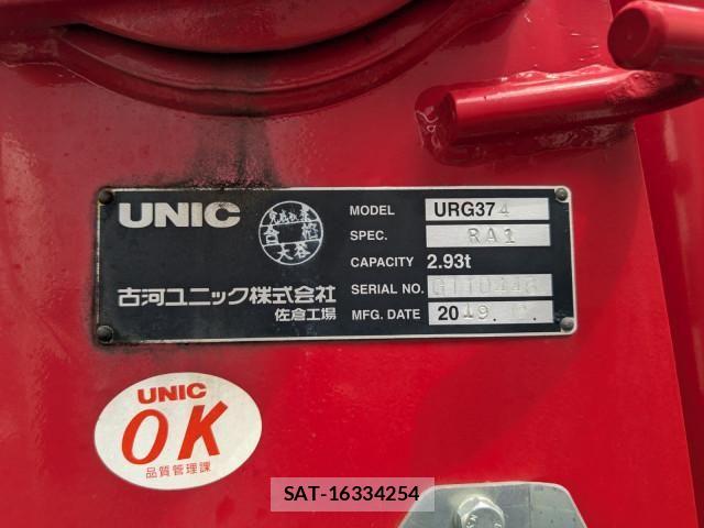Hino RANGER 2020-01 7502481-21