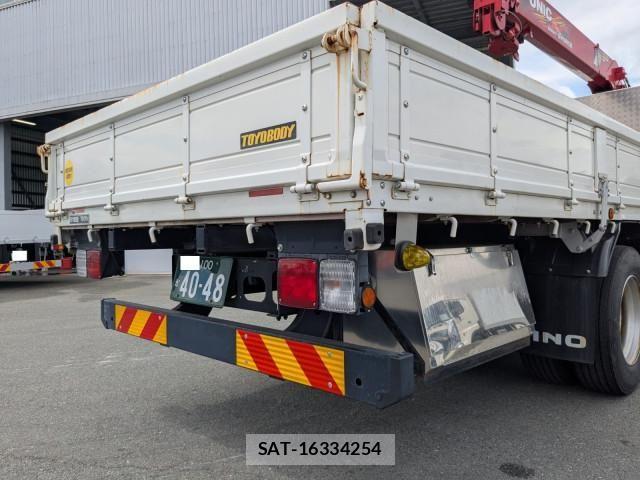 Hino RANGER 2020-01 7502481-5