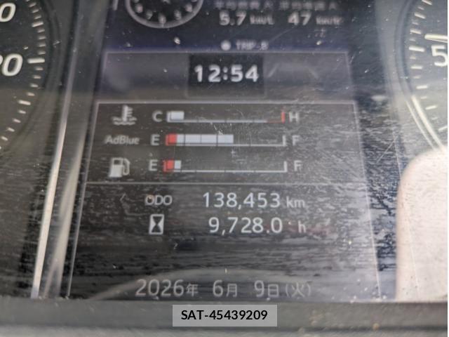 Hino RANGER 2023-09 7502488-25