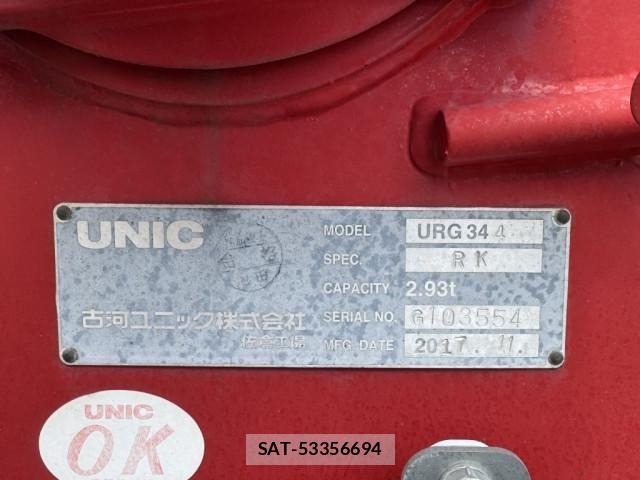 Hino RANGER 2018-01 7502502-22