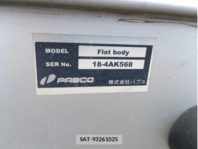 Hino RANGER 2019-04 7502493-14