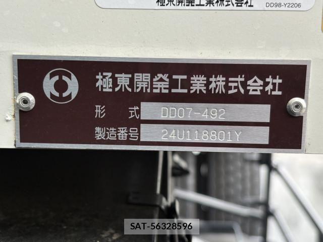 Hino RANGER 2025-10 7502475-16