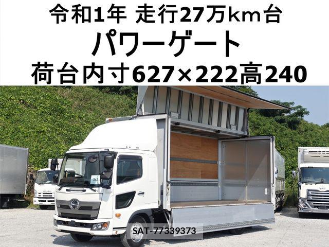 Hino RANGER 2019-08 7502525-0