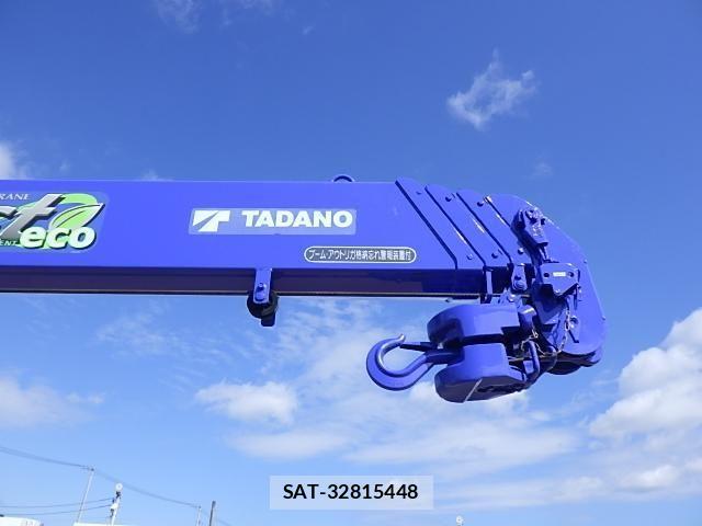 Hino RANGER 2015-09 7502495-28