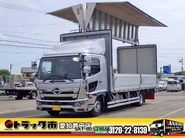 Hino RANGER 2023-06 7502489-0