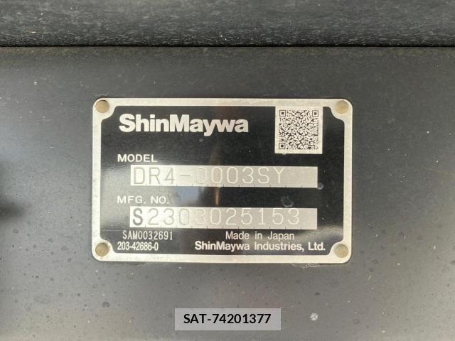 Hino RANGER 2023-04 7502524-8