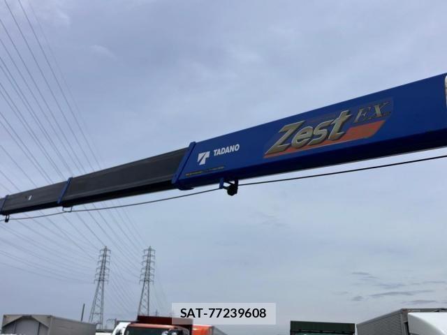 Hino RANGER 2023-05 7509832-10