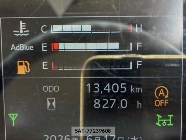 Hino RANGER 2023-05 7509832-21